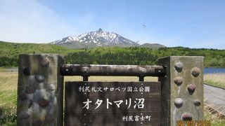 雪残る利尻山の絶景ポイント