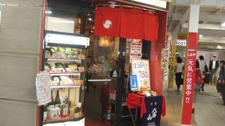 海鮮丼はコストパフォーマンス大賞