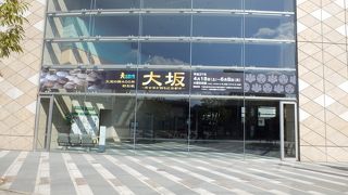 五世紀後半の建物群跡、発掘調査による遺跡