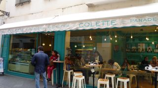 Colette (San Eloy)