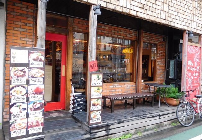 山本のハンバーグ 自由が丘 クチコミ アクセス 営業時間 自由が丘 フォートラベル