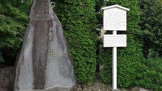 桶狭間の攻防を思い出させてくれます