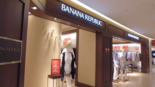 アメリカブランド