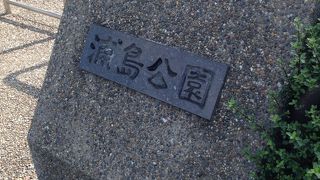 「浦島」と「亀住町」・・・やはり連想してしまいます。