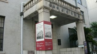 無料で入館できます