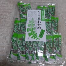 購入した茎わかめのおつまみ