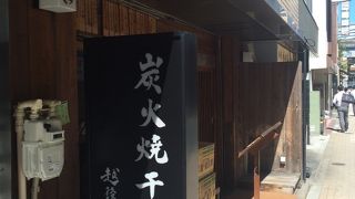 魚がアツアツです