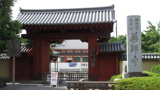 ロータスロード・蓮の寺 ?