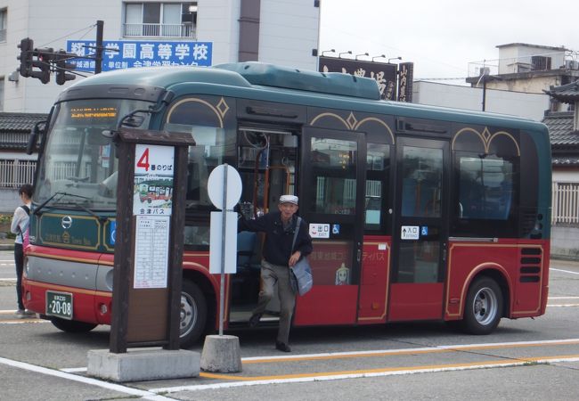 みなづる号 (河東地域コミュニティバス)