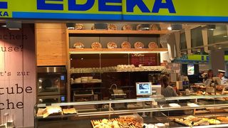 便利なスーパー