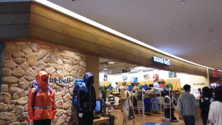 日本のアウトドア