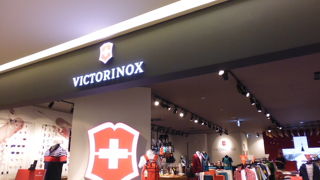 スイスブランド