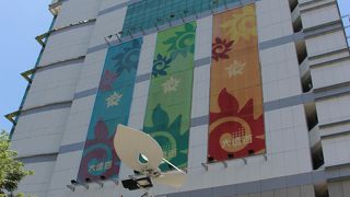 台湾のの地元百貨店