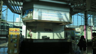 観光マップがない観光案内所