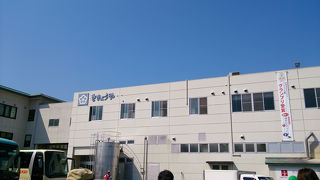 無料で信玄餅の工場の見学ができます。