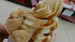 信玄餅のソフトクリームがおいしい！