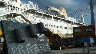 歌をうまく表現したデザインです