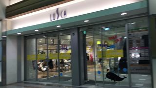 小田原駅の駅ビルです