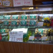 店頭での地理扱いの商品棚