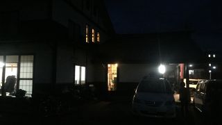 白馬かたくり温泉