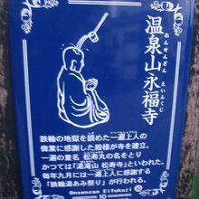 解説はこちらで。