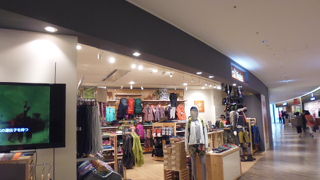 アウトドアブランド