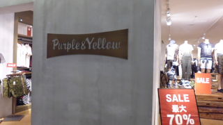 アメリカンカジュアル