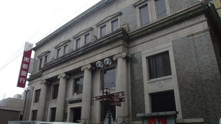 登録有形文化財になっています