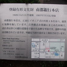 解説はこちらで。