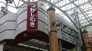 七夕飾りで彩られていました