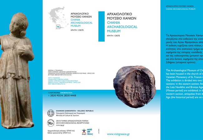 シェスタがわりに