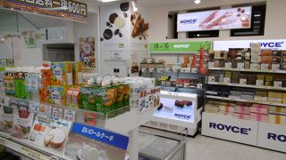 北海道のお土産をまとめて買うなら