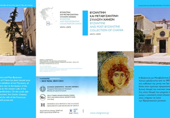 とても小さな外観がかわいい