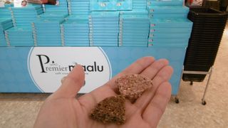 ルタオプレミアまあある