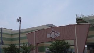 行きたい店がいろいろある