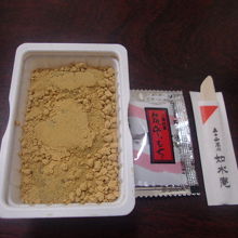 筑紫もちの内部の様子