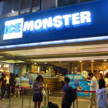 正面入口は並んでません