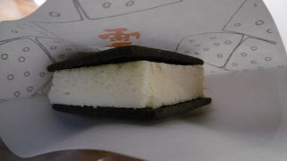 おいしい食感は２時間！？『雪こんチーズ』