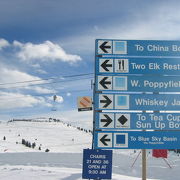 コロラドスキーを代表するスキーリゾート