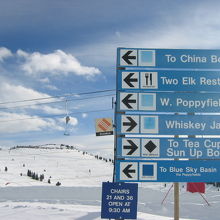 ベイル スキー リゾート