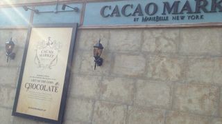 高級で上質なチョコレート