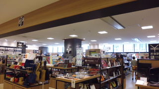 紀伊国屋書店とセット