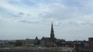 Holiday Inn New London By IHG