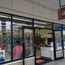 レゴのアウトレット店 By Korvapuusti Lego 鳥栖プレミアムアウトレット店 のクチコミ フォートラベル