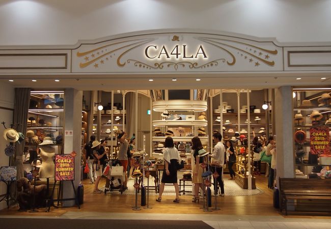 Ca4la 西宮ガーデンズ店 クチコミ アクセス 営業時間 西宮 芦屋 フォートラベル Ca4la 西宮ガーデンズ店 クチコミ アクセス 営業時間 西宮 芦屋 フォートラベル