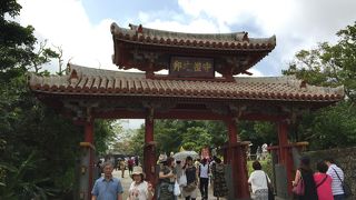 琉球王国にふける