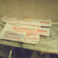 歯ブラシ、シャワーキャップ、くし、髭剃り