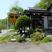 早池峰山麓の大峠養蜂場で採れた蜂蜜販売のお店』by SUR