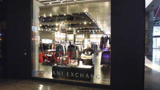 アルマーニがグランフロントにあります