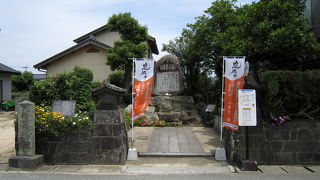 住宅地にひっそりと。